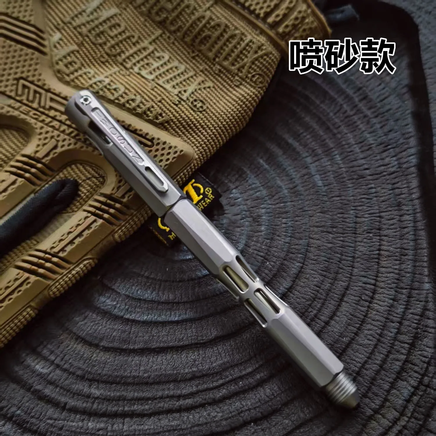 Outdoor Portable EDC Titanium Alloy Tactical Pen G2 Pen Core Signature Pen Car Emergency Window Breaker Tool